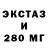 Кокаин 97% BY 3022
