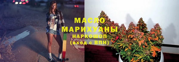 MESCALINE Каменногорск