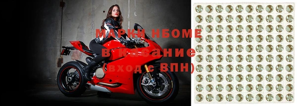 альфа пвп Каменка