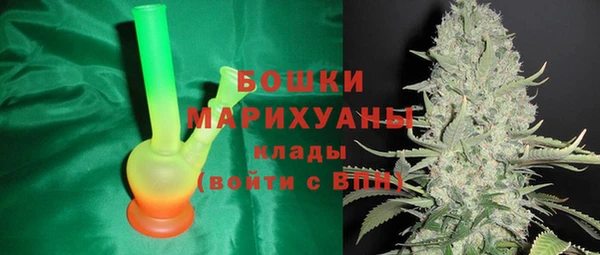 альфа пвп Каменка